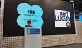 Maite Ferreiro presenta os atractivos únicos da cidade de Lugo en FITUR